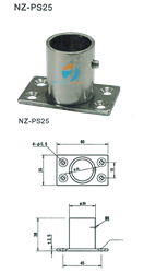 Khớp nối một chiều NZ-PS25